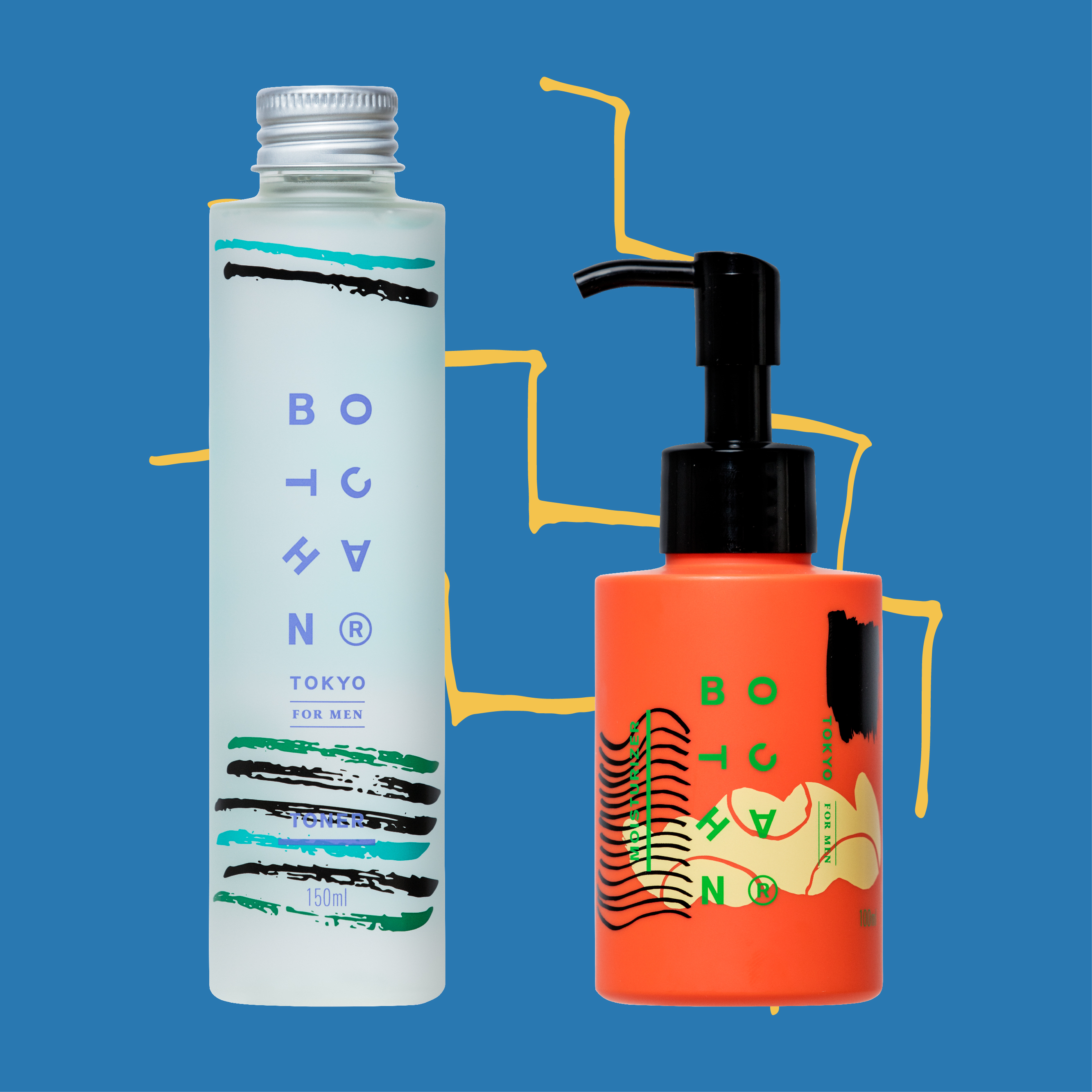 ほぼ新品！ベーシックケア　2点セット ほぼ新品！ベーシックケア 2点セット ほぼ新品！ベーシックケア